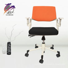 Cadeira de escritório de malha de ergonomia em mobiliário de escritório Cadeira de malha de escritório de alta segurança